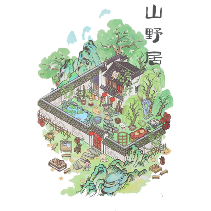 Paisajes de ensueño - Pack de 4 Escenarios
