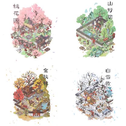Paisajes de ensueño - Pack de 4 Escenarios